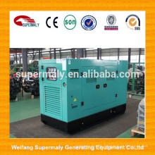 Beste Qualität kleiner Silent-Diesel-Generator von Weifang Supermaly